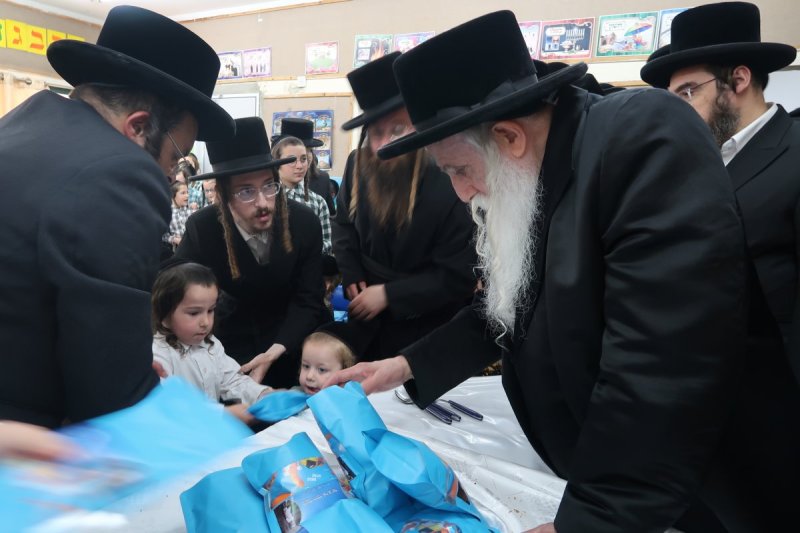 ח.ל