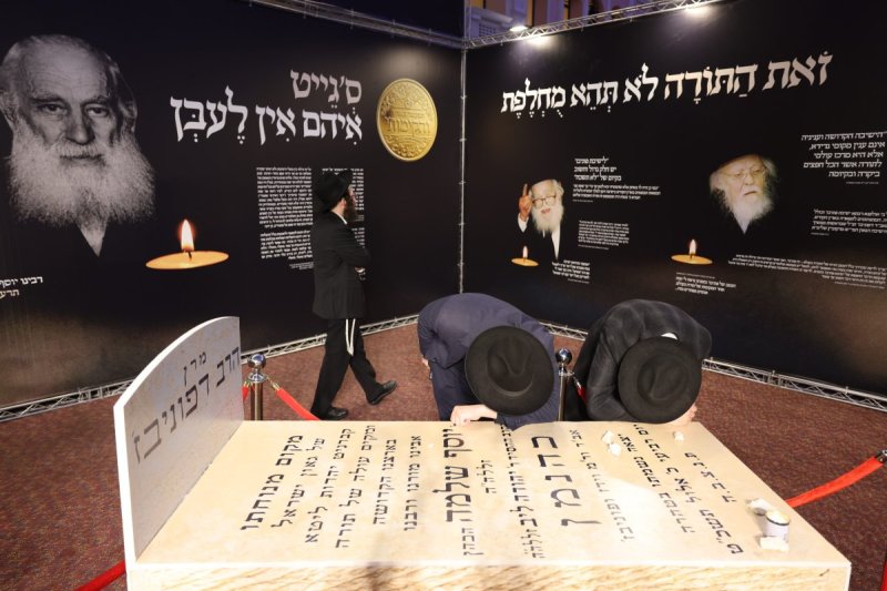 יעקב נחומי ואריאל סר