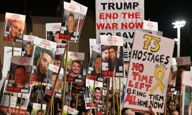 אחרי שנתיים של כאב: זאת המילה שקטפה את המקום הראשון השנה