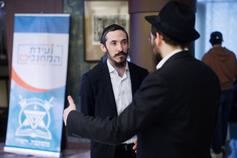 לוי נאזרוב