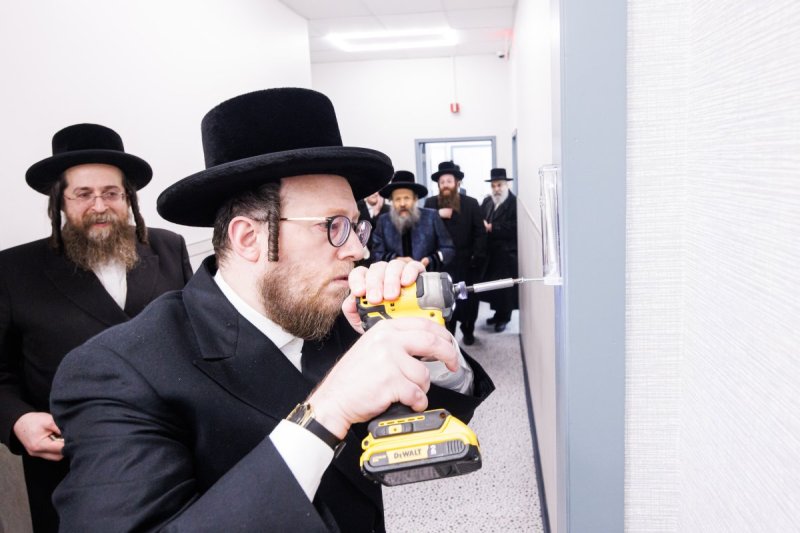 מגזין די וואך