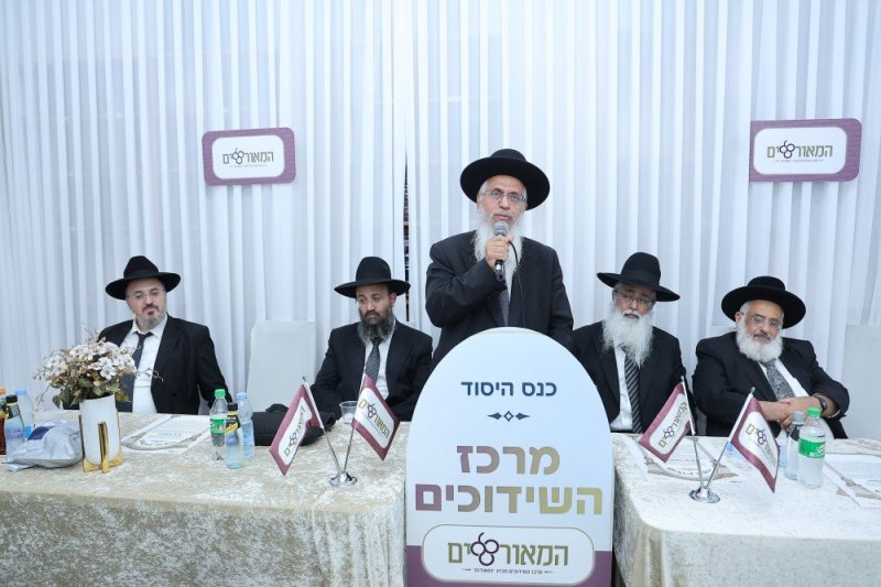 נועם אליהו