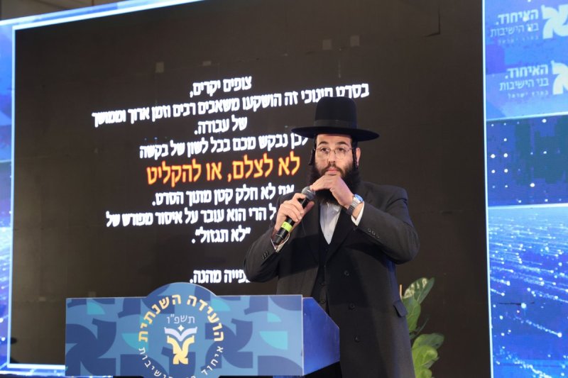 קובי הר צבי ומאיר זלזניק