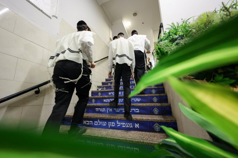 א. אייזנבאך