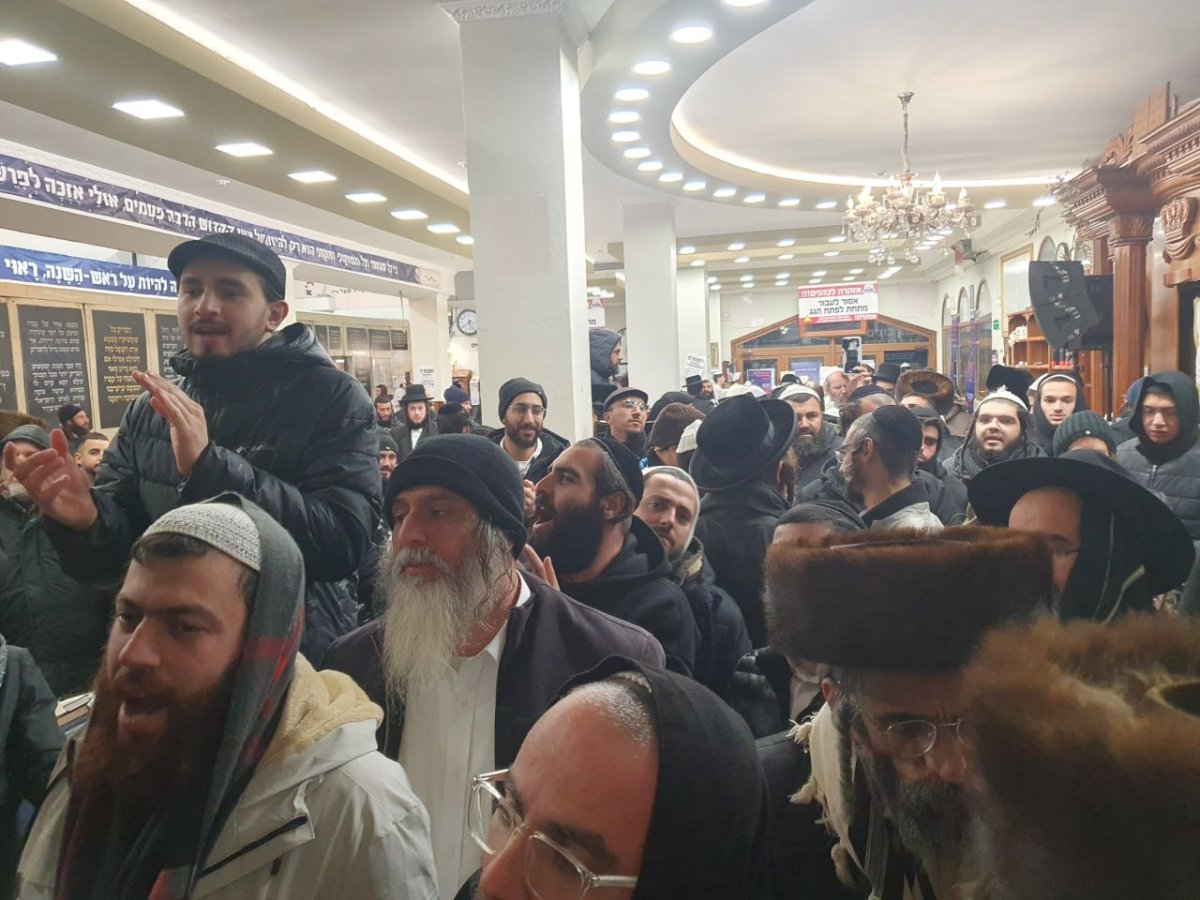 איחוד ברסלב באומן