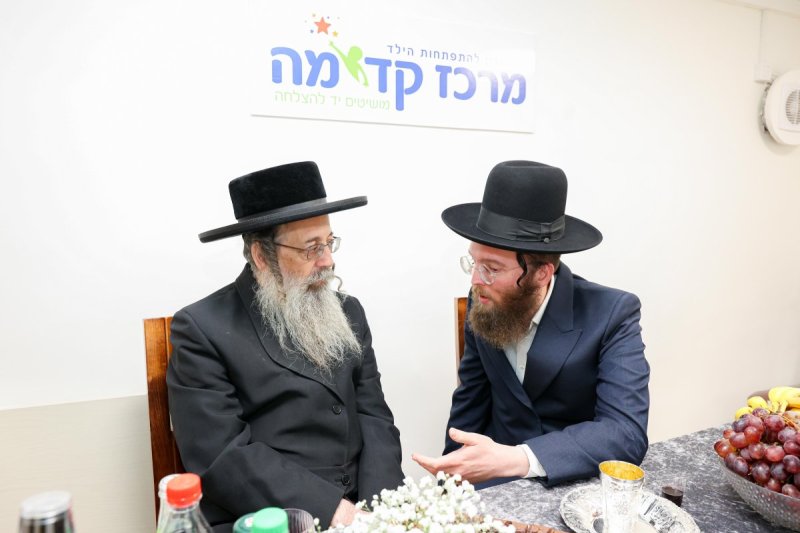 א. אייזנבאך ושמואל דריי