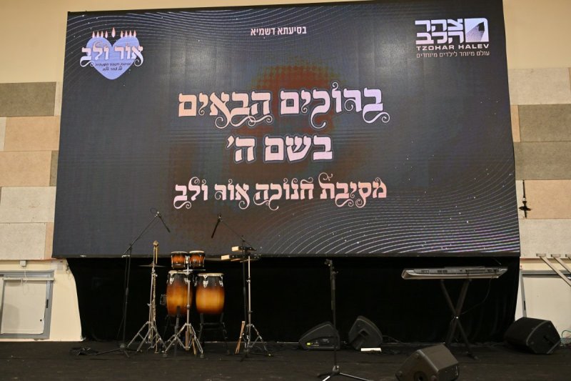 יהושע פרוכטר