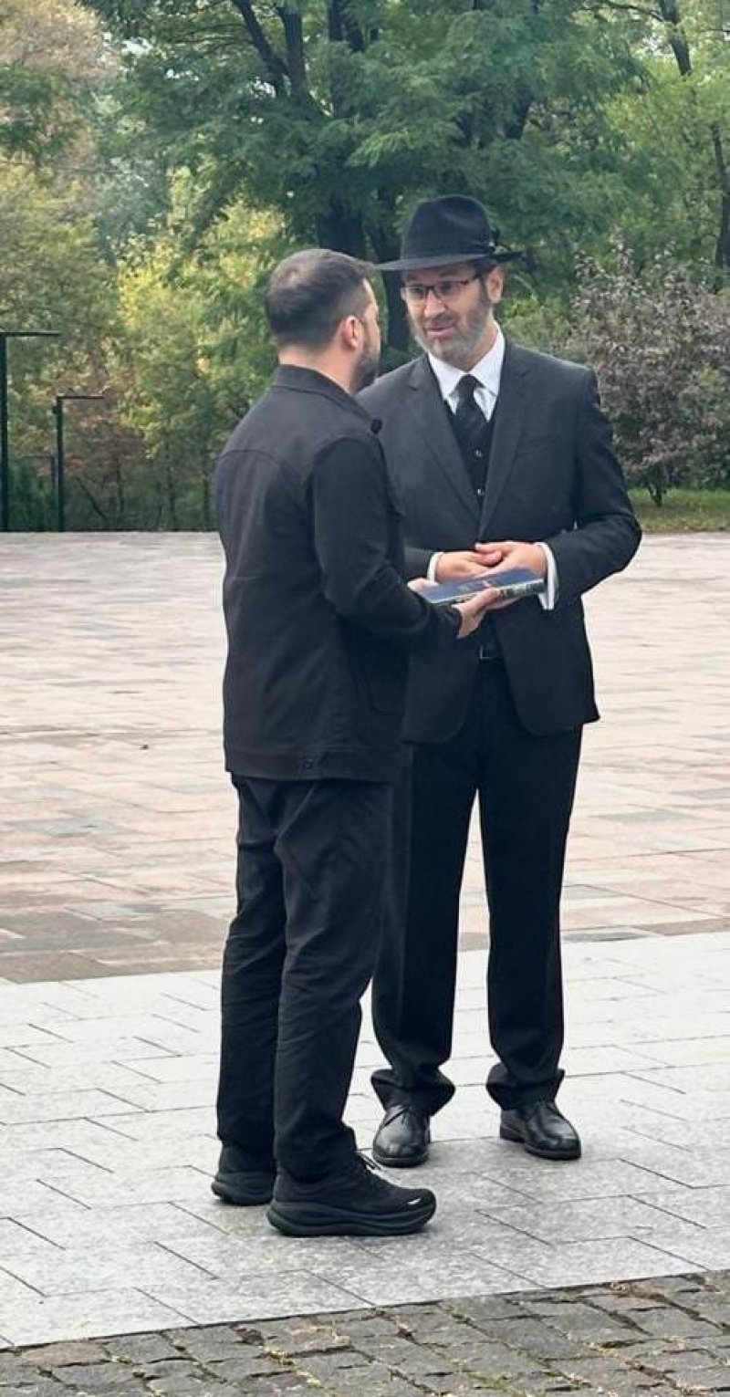 פדרציית הקהילות היהודיות באוקראינה