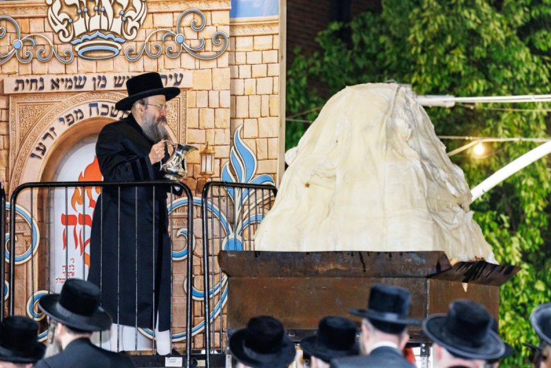 אברומי בלום