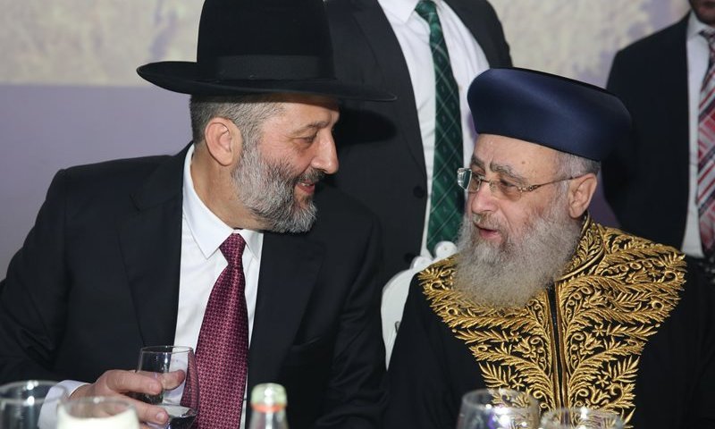 פרסום ראשון | המגעים החשאיים בין דרעי לבית הראשון לציון