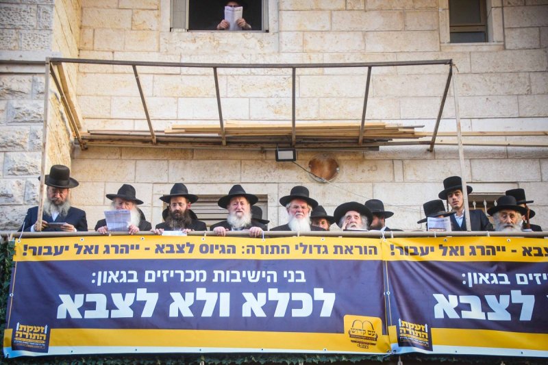 ארי קופרשטוק