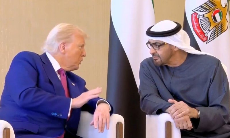 איחוד האמירויות נגד איראן: "איום על הביטחון העולמי והיציבות הכלכלית"