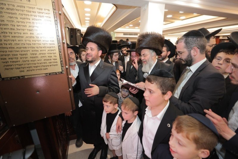אלעזר פיינשטיין
