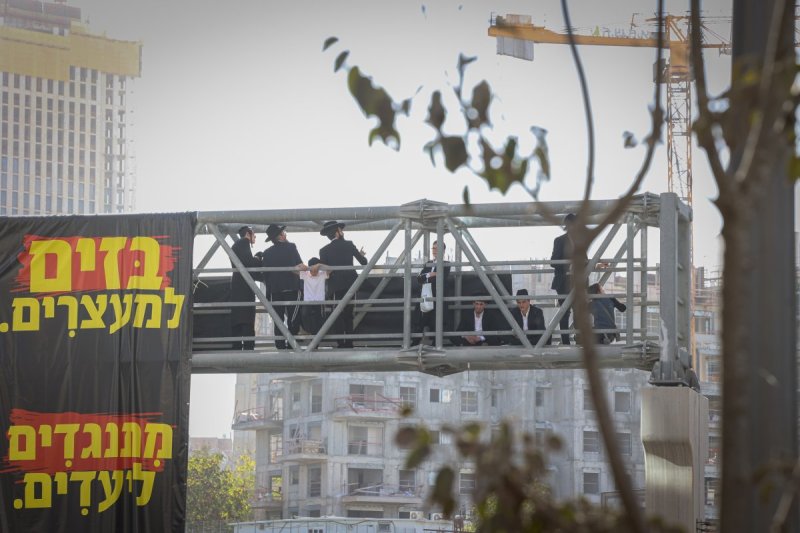 א. אייזנבאך