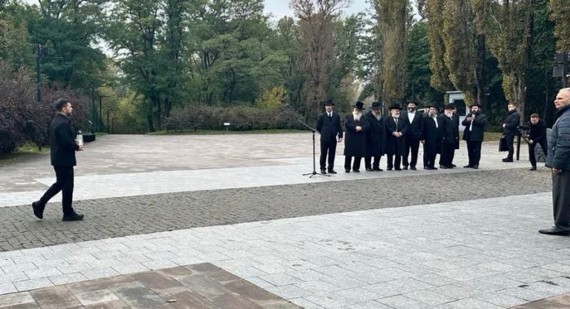 פדרציית הקהילות היהודיות באוקראינה