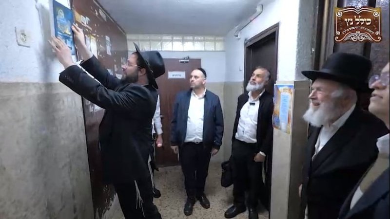 עזרא טרבלסי