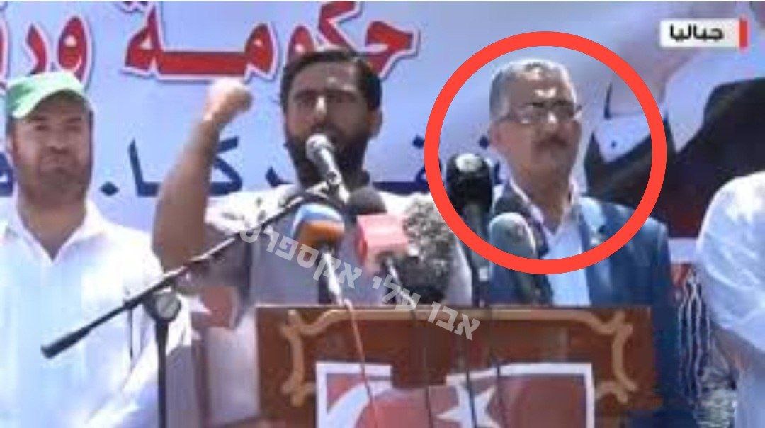 עאוץ הטלגרם אבו עלי 