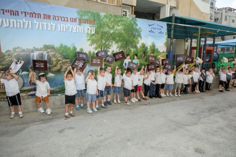 מנדי רוט, דברי חמד