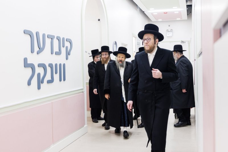 מגזין די וואך