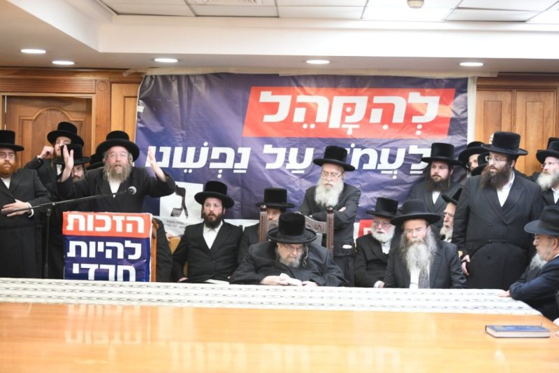 אנשיל בעק