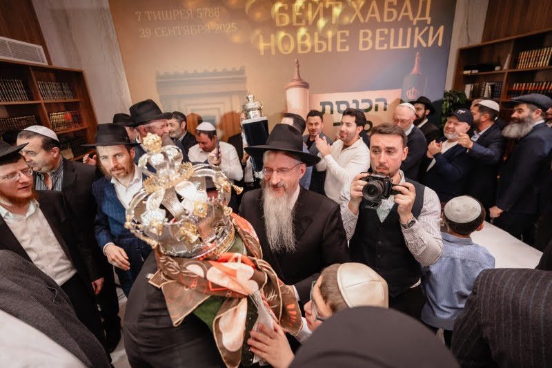 אלכסנדר ליסן