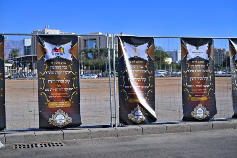 יהושע פרוכטר