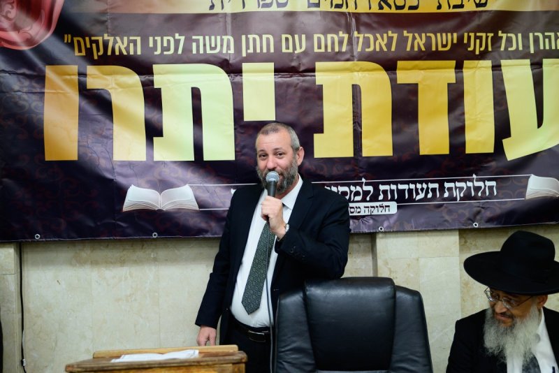 אריה מרדכי טייב