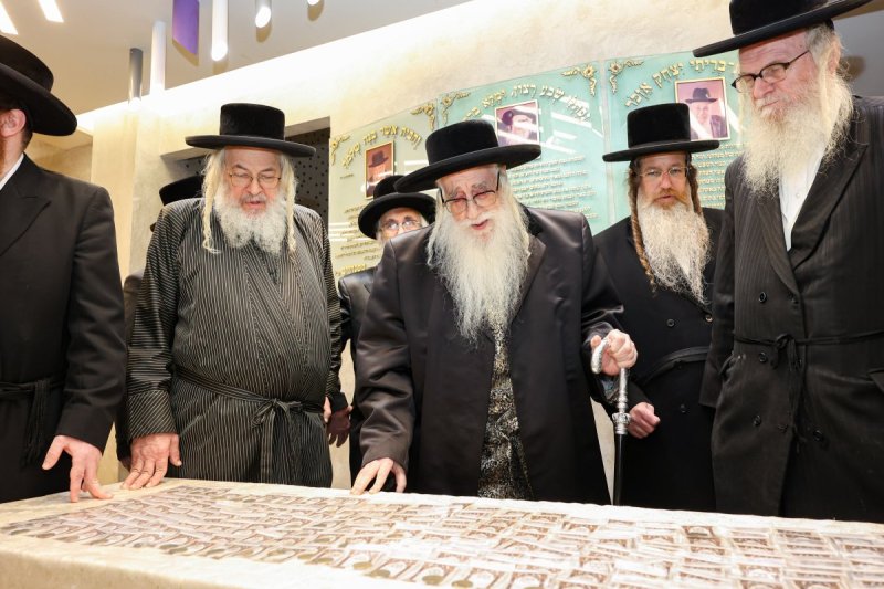 א. אייזנבאך