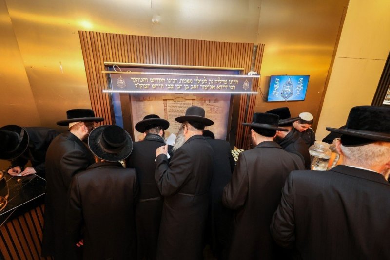 א. אייזנבאך