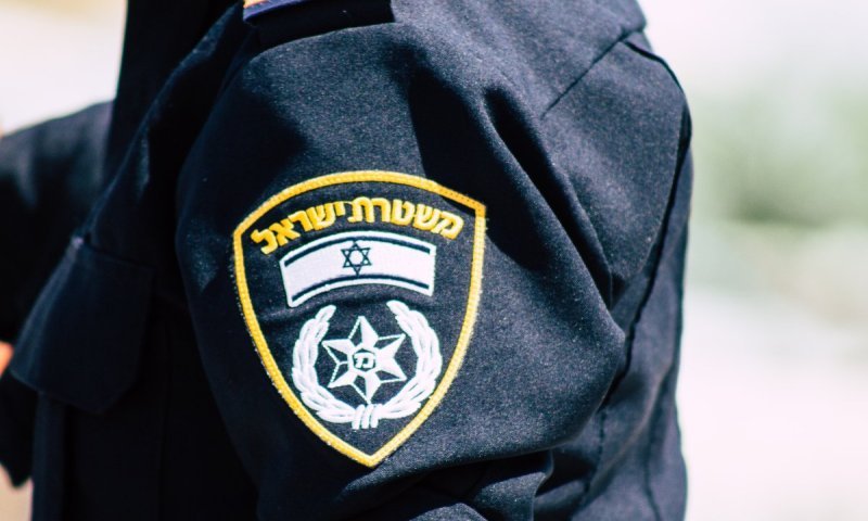 תושב ממודיעין עילית נעצר בחשד שאיים לרצוח את מפקד תחנת בני ברק
