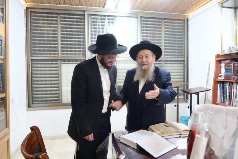 י. פריד