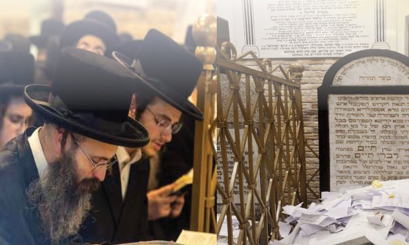 אחד תרם והשני סירב: הפתעה במעמד ישועות בציון הקדוש בצאנז