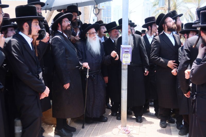 באדיבות המצלם