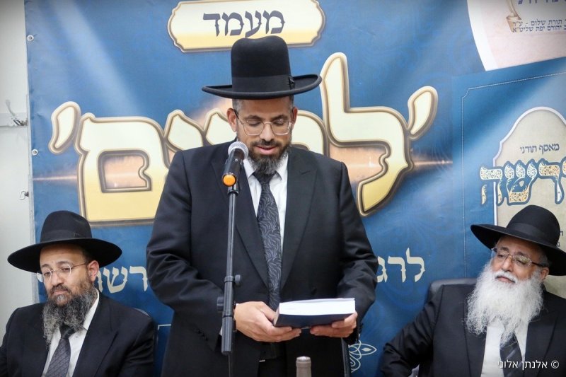 אלנתן אלוני