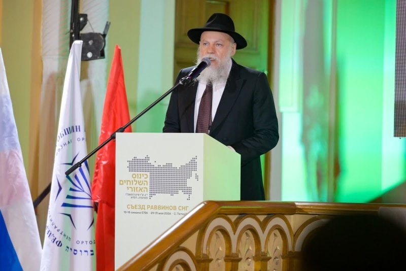 מריה איסטומינה