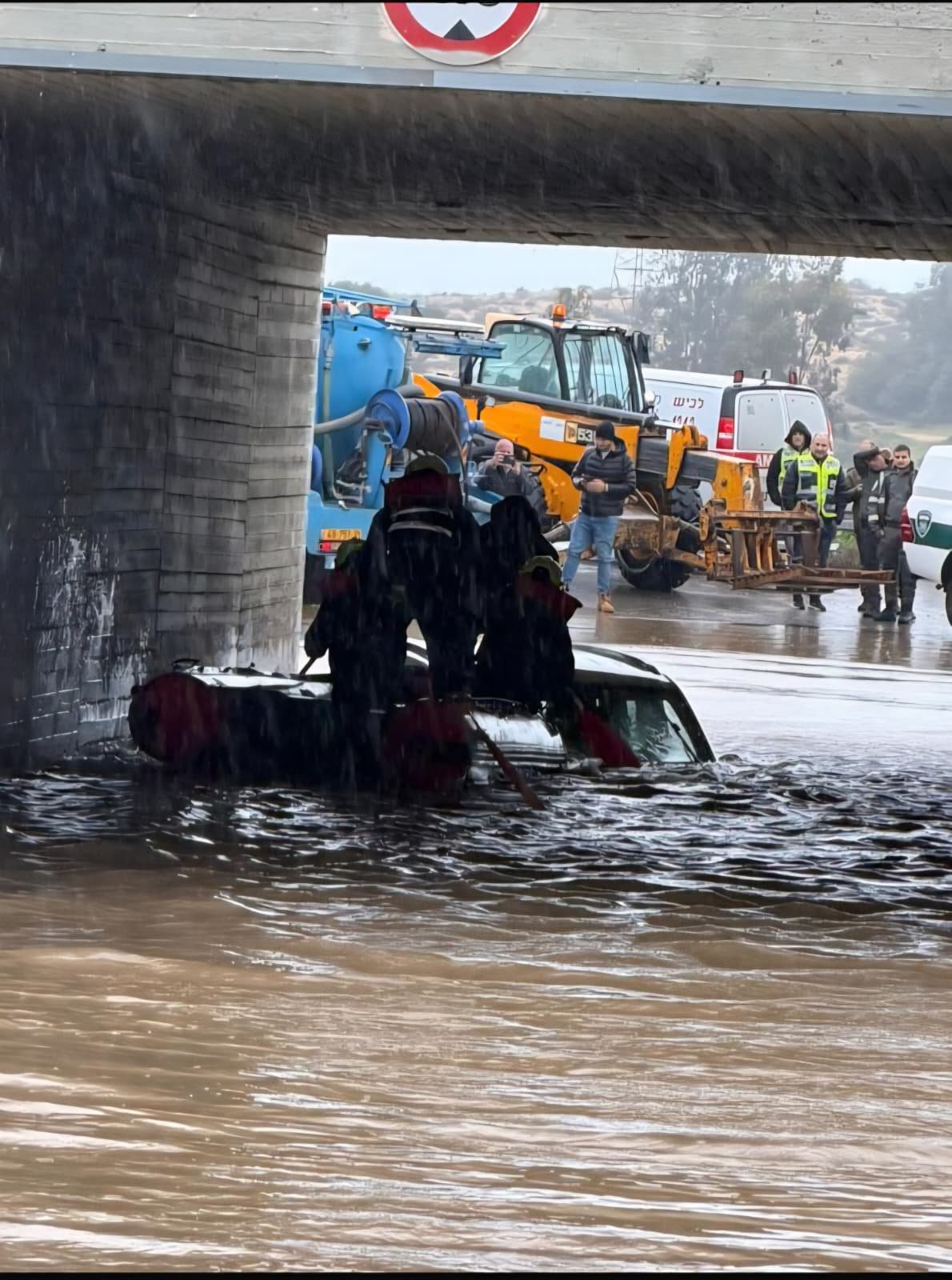 כבאות והצלה מחוז דרום