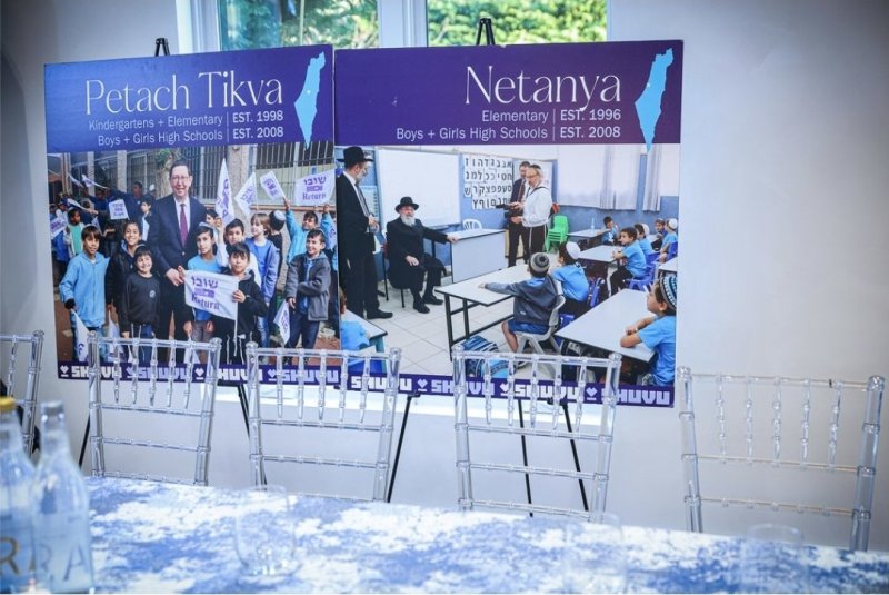 נתנאל לוונשטיין