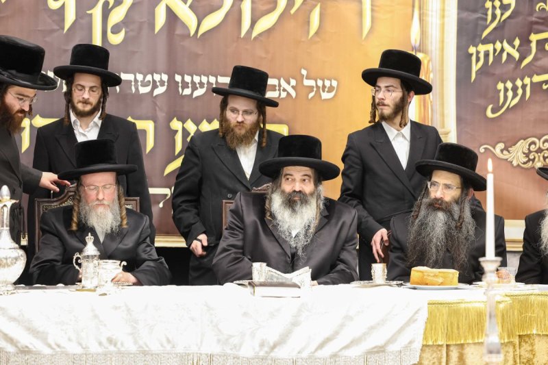 א. אייזנבאך