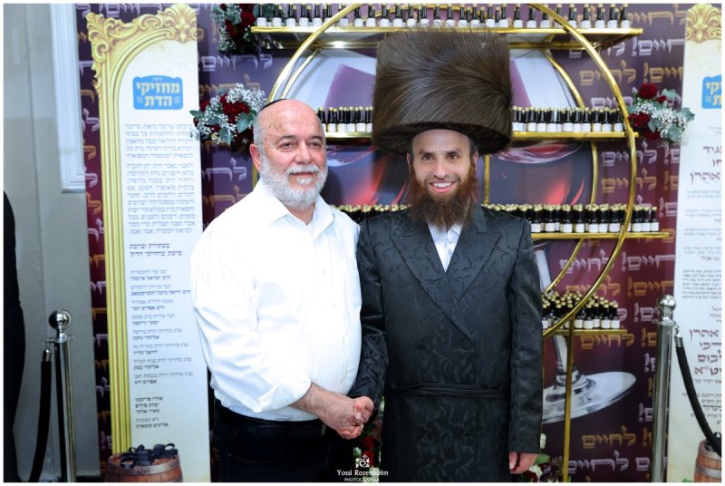 יוסי רוזנבוים