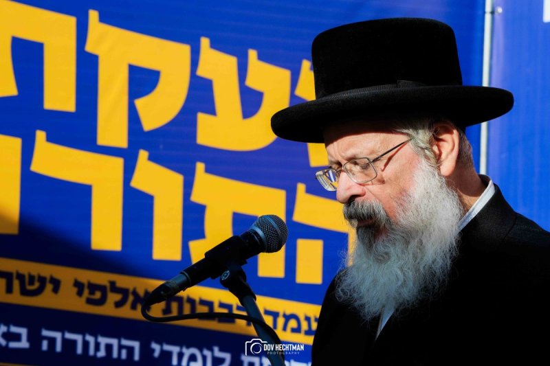 דב בער הכטמן