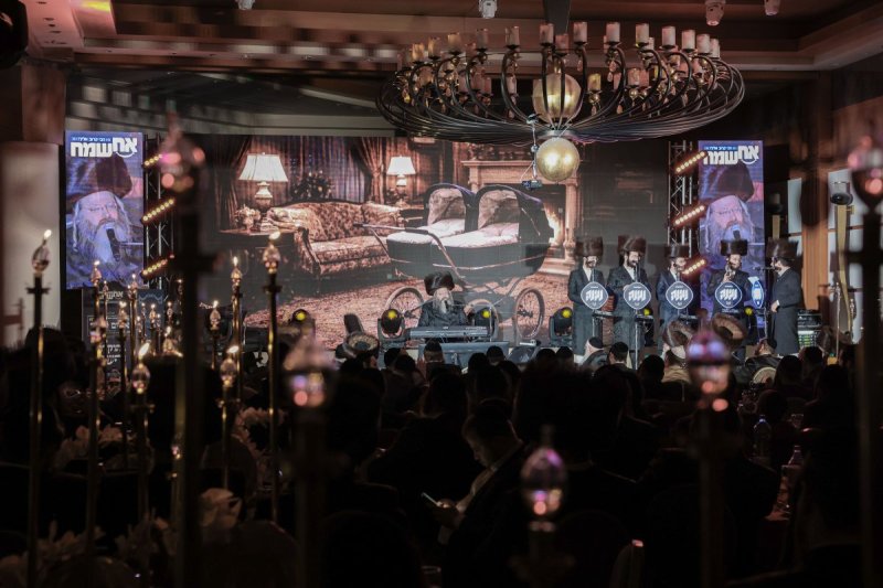 א. אייזנבאך