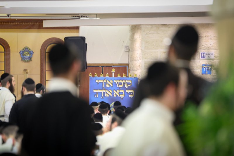 א. אייזנבאך