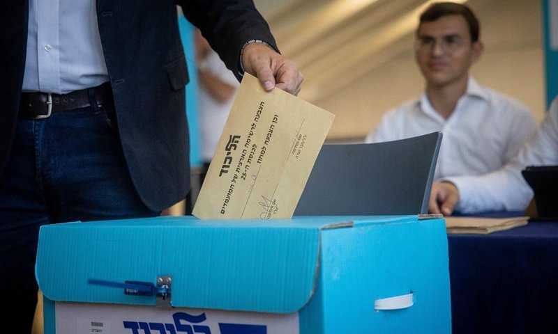 רגב שוב מסתבכת לפני הפריימריז: זייפה תמונה עם נתניהו