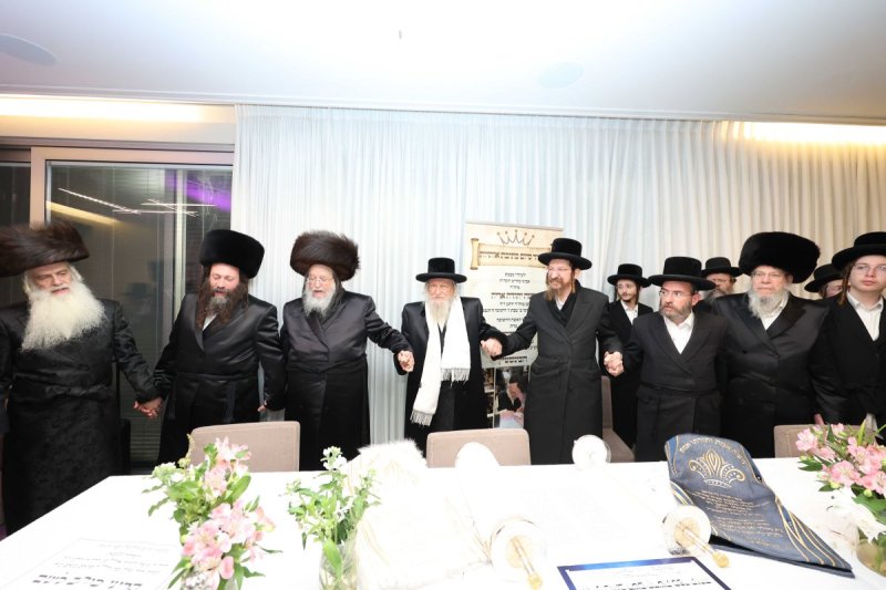 א. אייזנבאך