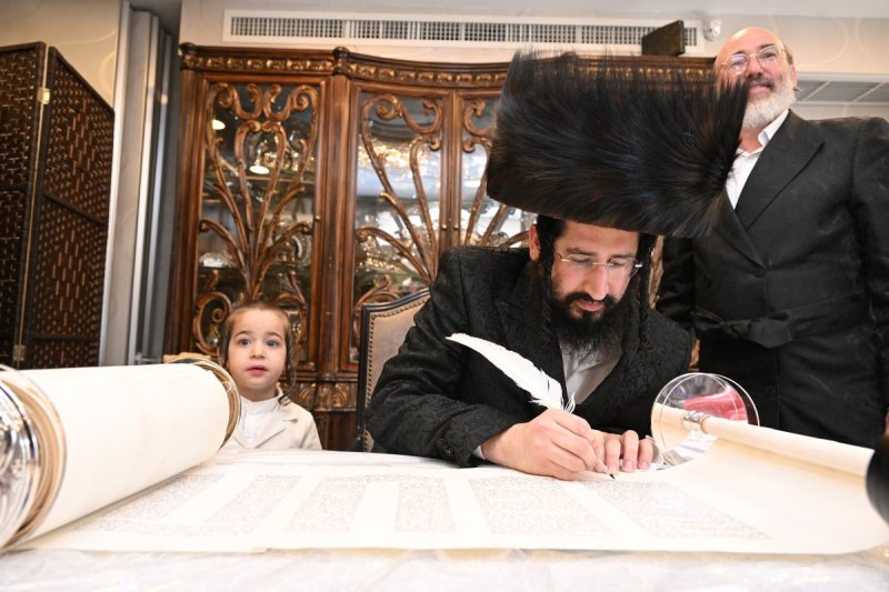 משה גולדשטיין דוד ארזני