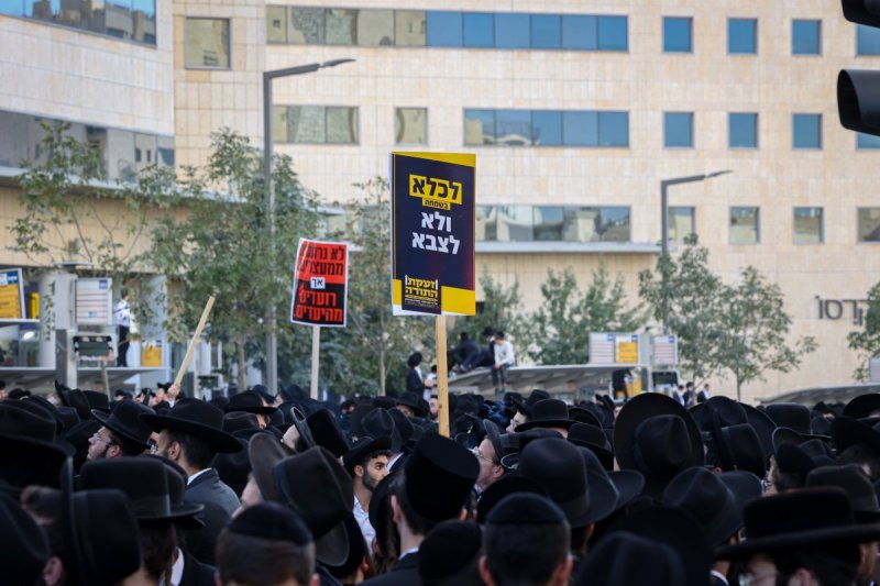 א. אייזנבאך