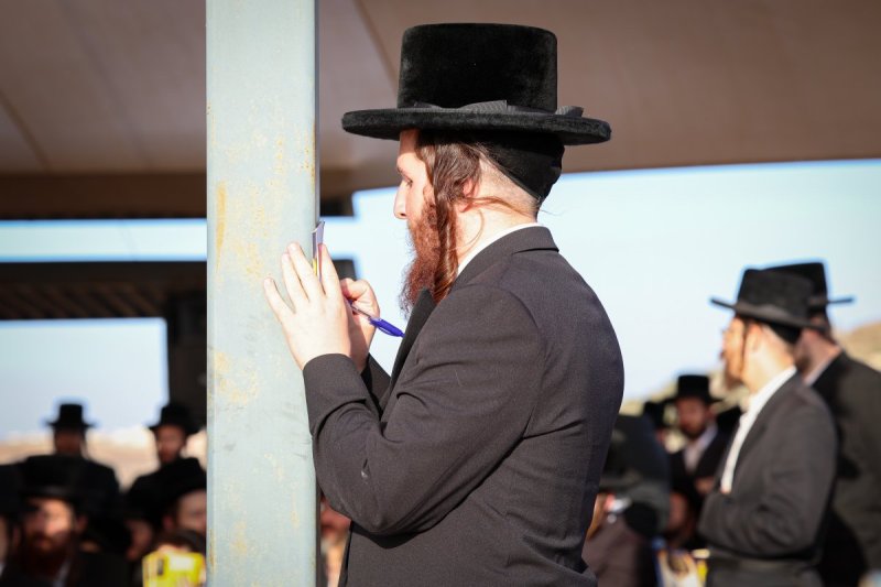 א. אייזנבאך