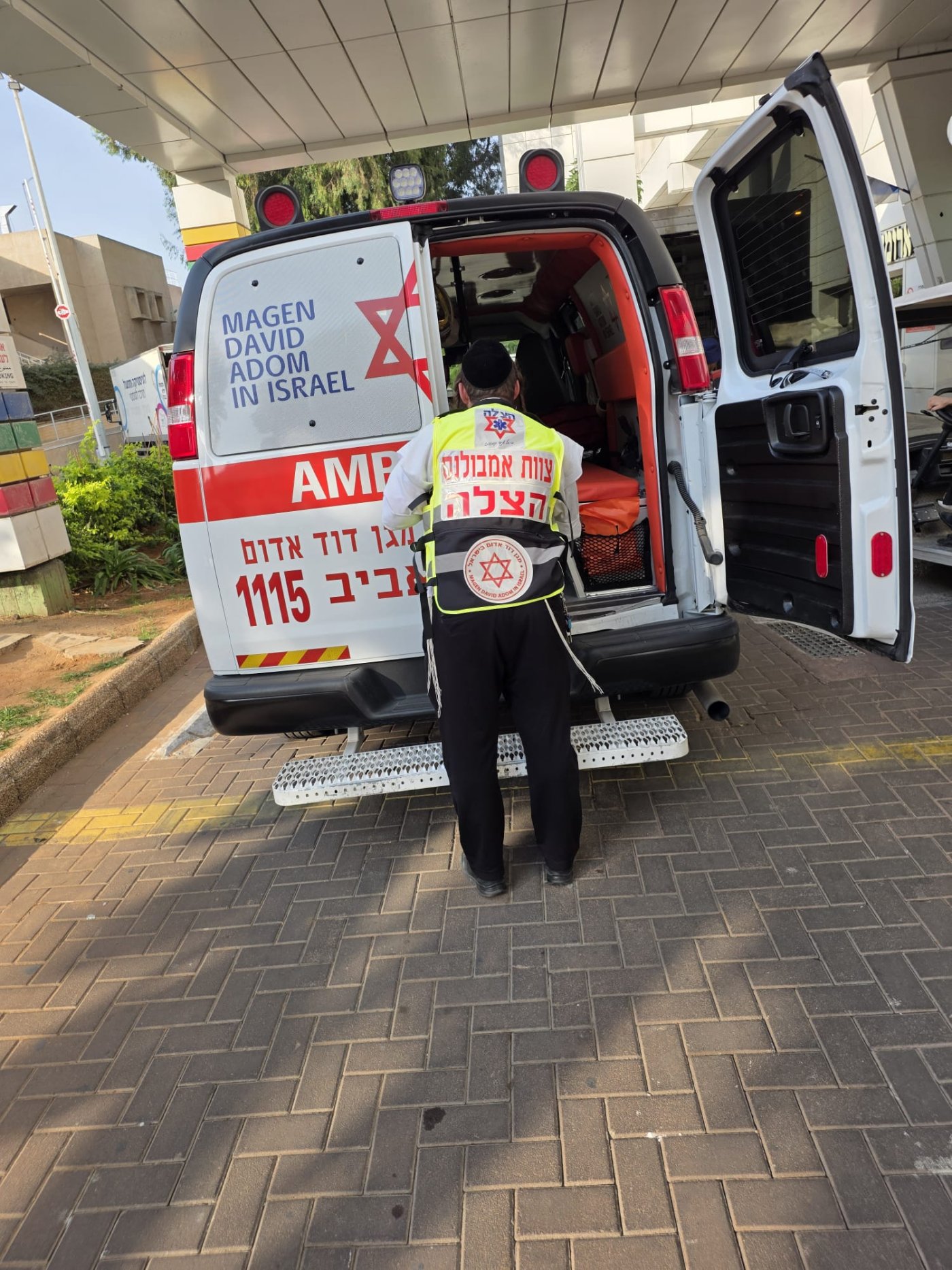 מגן דוד אדום