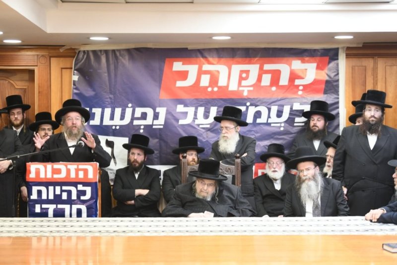 אנשיל בעק
