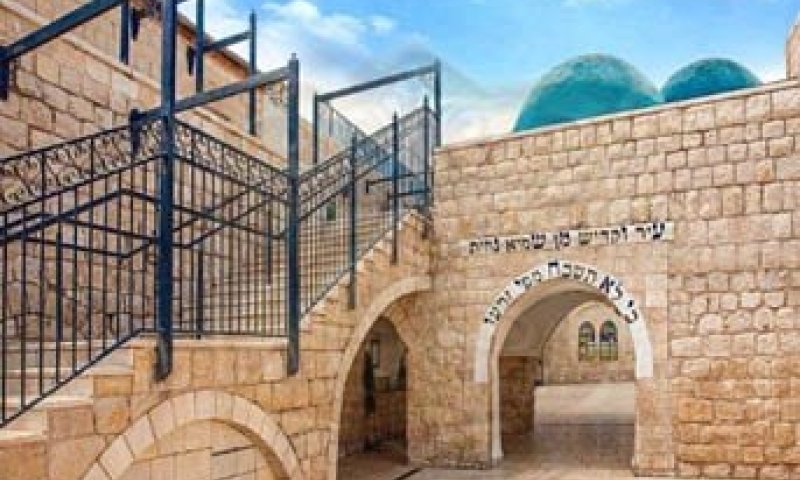 י-ב-ט-ל כל הגזרות! בית הדין המיוחד שמוקם בציון הרשב"י 